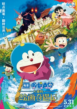 寂寞少妇