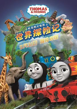 福利电影免费在线观看