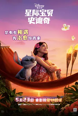 亚洲天堂2017av