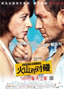 八种入体珍珠内裤穿法